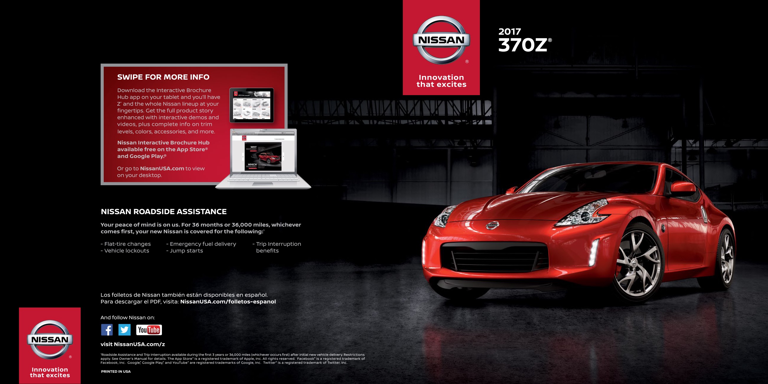 2017 Nissan 370Z Brochure
